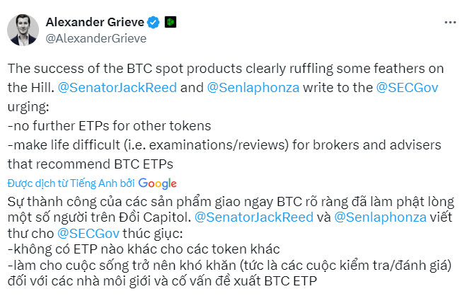 Reed và Butler kêu gọi SEC không phê duyệt các quỹ ETF Bitcoin