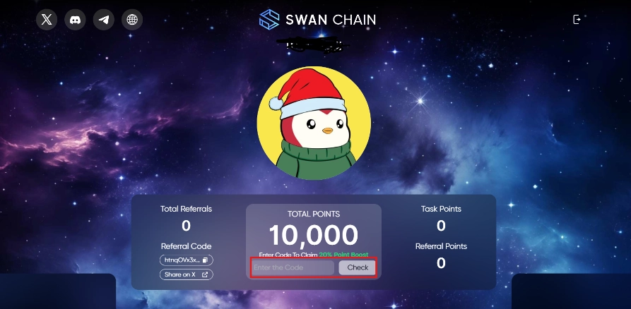 Swan Chain Airdrop