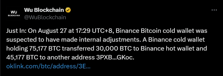 Binance cold wallet information transfers BTC