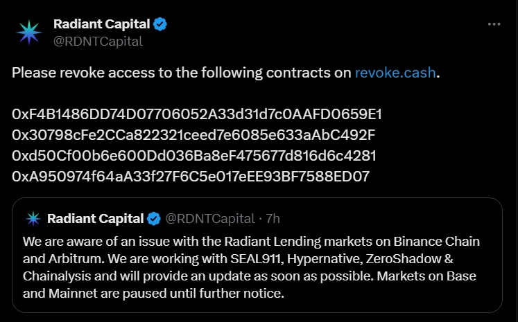 Radiant Capital officially confirmed