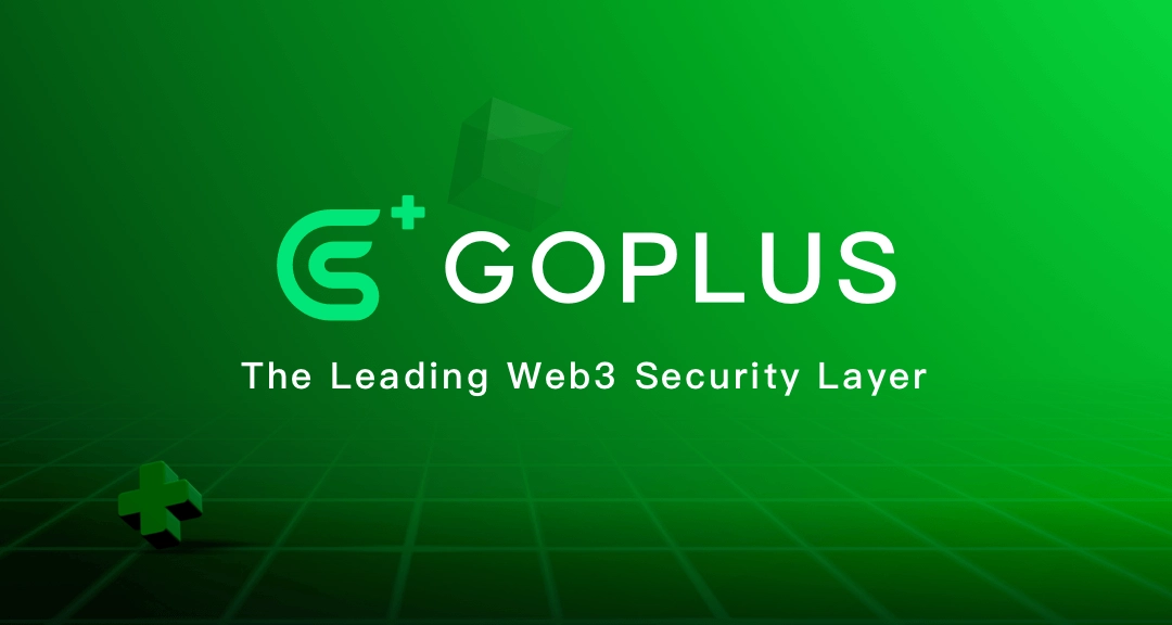 GoPlus Security (GPS) 