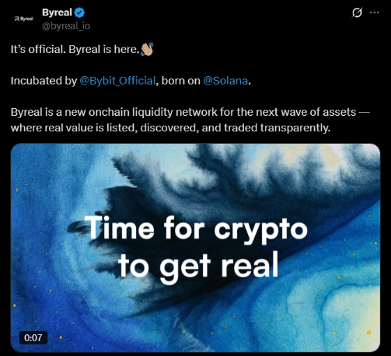 https://x.com/byreal_io/status/1934085435212308789