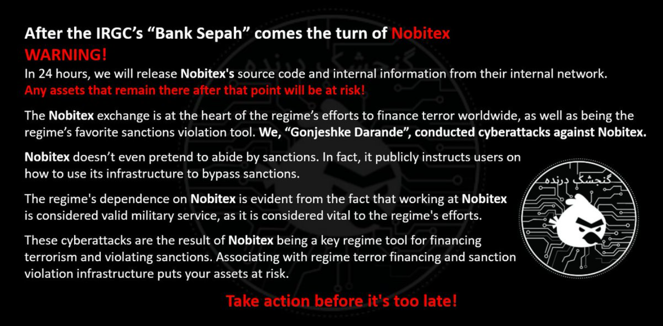 Thông báo về vụ hack sàn Nobitex