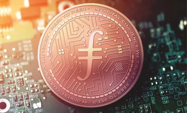 Fil Coin là đồng tiền điện tử không còn xa lạ với nhiều người
