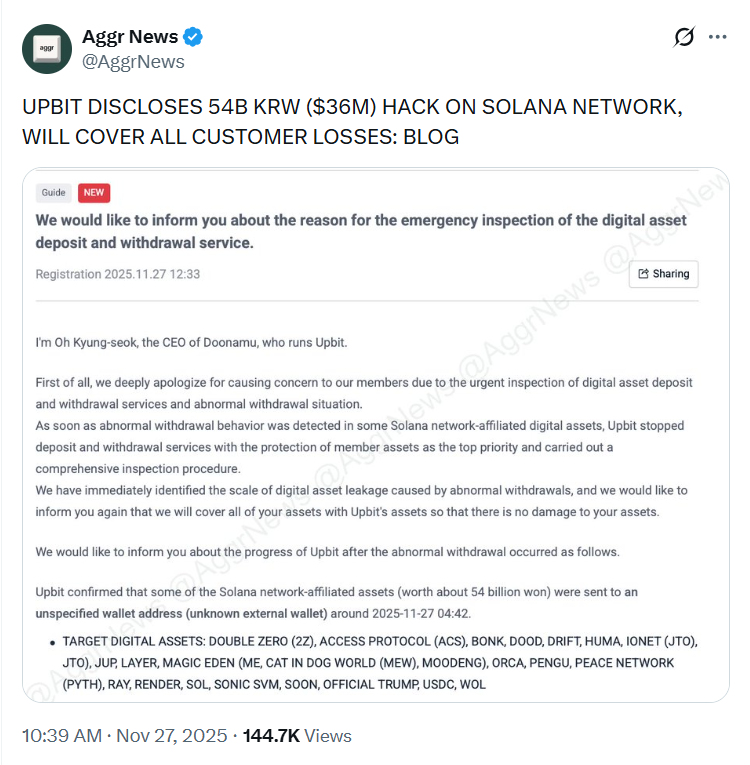 Thông tin sàn Upbit bị hack được tiết lộ