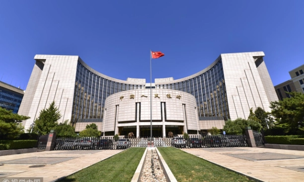 Ngân hàng Trung ương Trung Quốc (PBOC)