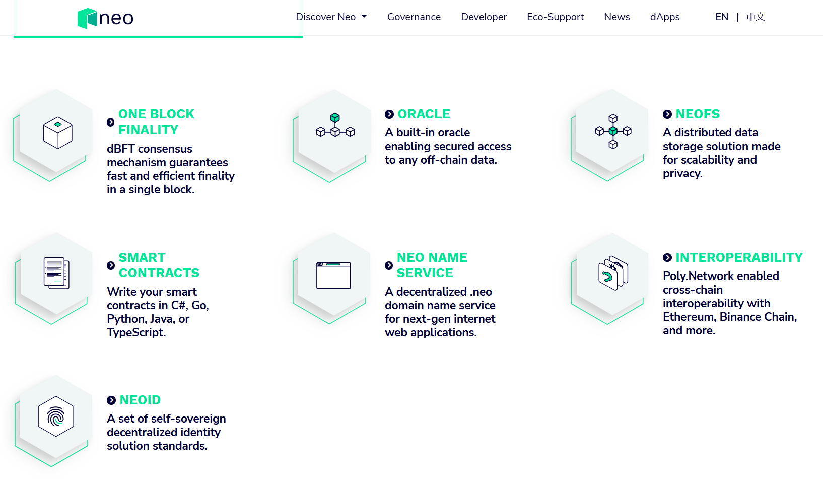 Neo có nhiều điểm nổi bật