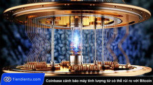 Coinbase cảnh báo máy tính lượng tử có thể trở thành rủi ro với Bitcoin