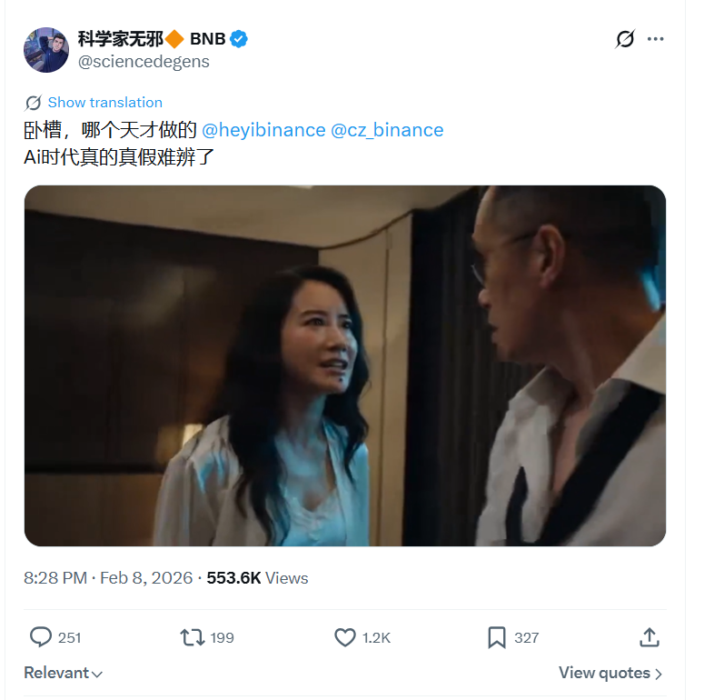 Video deepfake AI của CZ và Yi He tràn ngập mạng xã hội