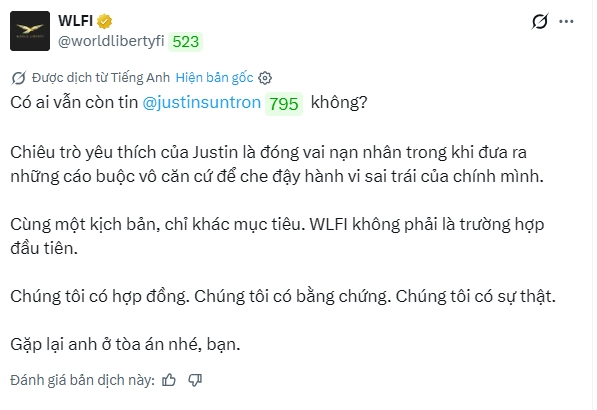 Justin Sun tố World Liberty Financial bí mật cài "cửa hậu" để kiểm soát tiền của nhà đầu tư 2 https://x.com/worldlibertyfi/status/2043351375640182862
