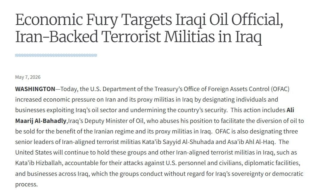Mỹ tăng cường trừng phạt Iran