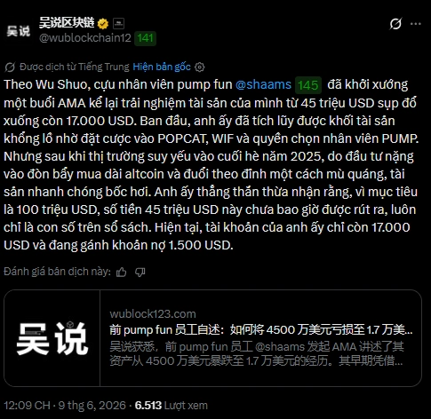 Kiếm được 45 triệu USD từ memecoin nhưng cuối cùng cũng mất gần hết
