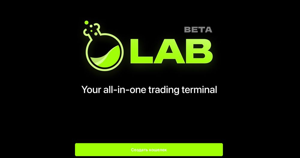 LAB (LAB) là gì? Khám phá nền tảng giao dịch tiền mã hóa đa chuỗi 2 Điểm nổi bật của LAB